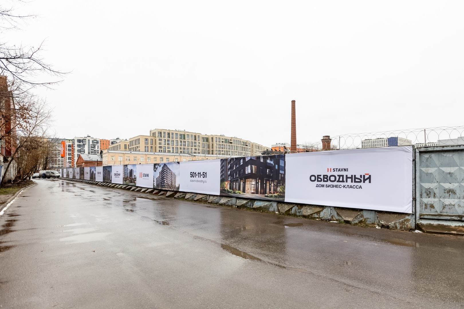 Декабрь 2025